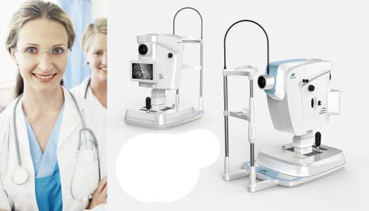 醫(yī)療類產(chǎn)品檢測認(rèn)證