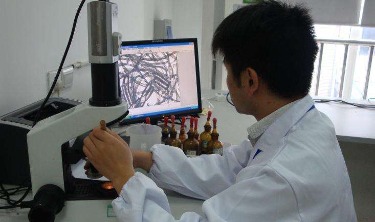 生態(tài)紡織品測試