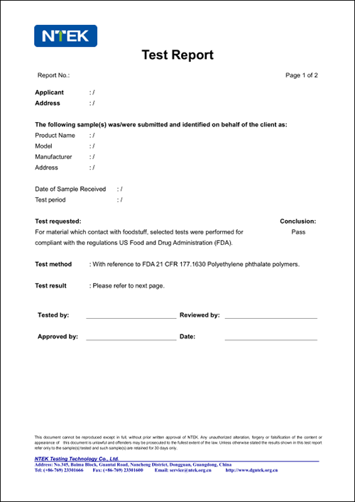 意大利食品接觸材料測試報告樣本