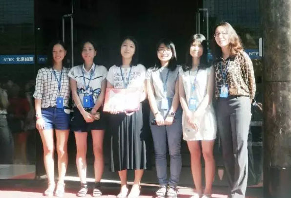 致2016上半年丨北測檢測半年度表彰大會(huì)今日召開