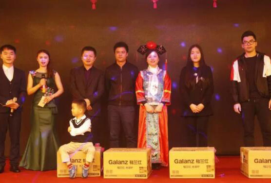 熱烈祝賀北測檢測2019年新春年會(huì)成功舉辦！