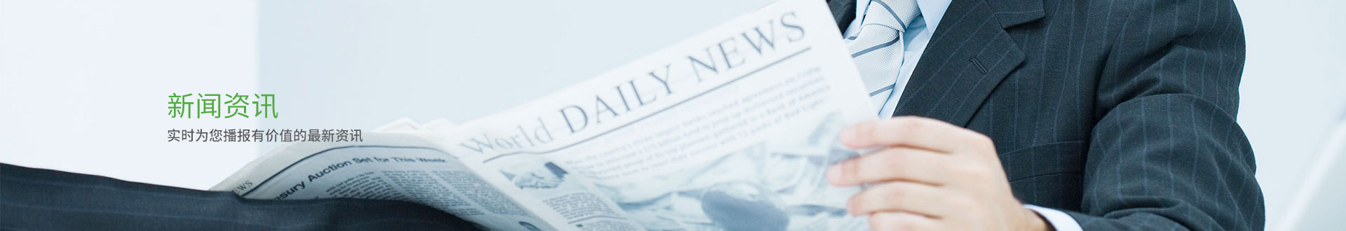 NTEK北測(cè)檢測(cè)集團(tuán)官網(wǎng)