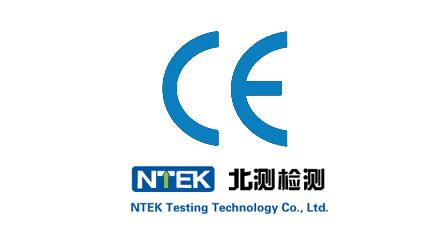 閥門CE認證