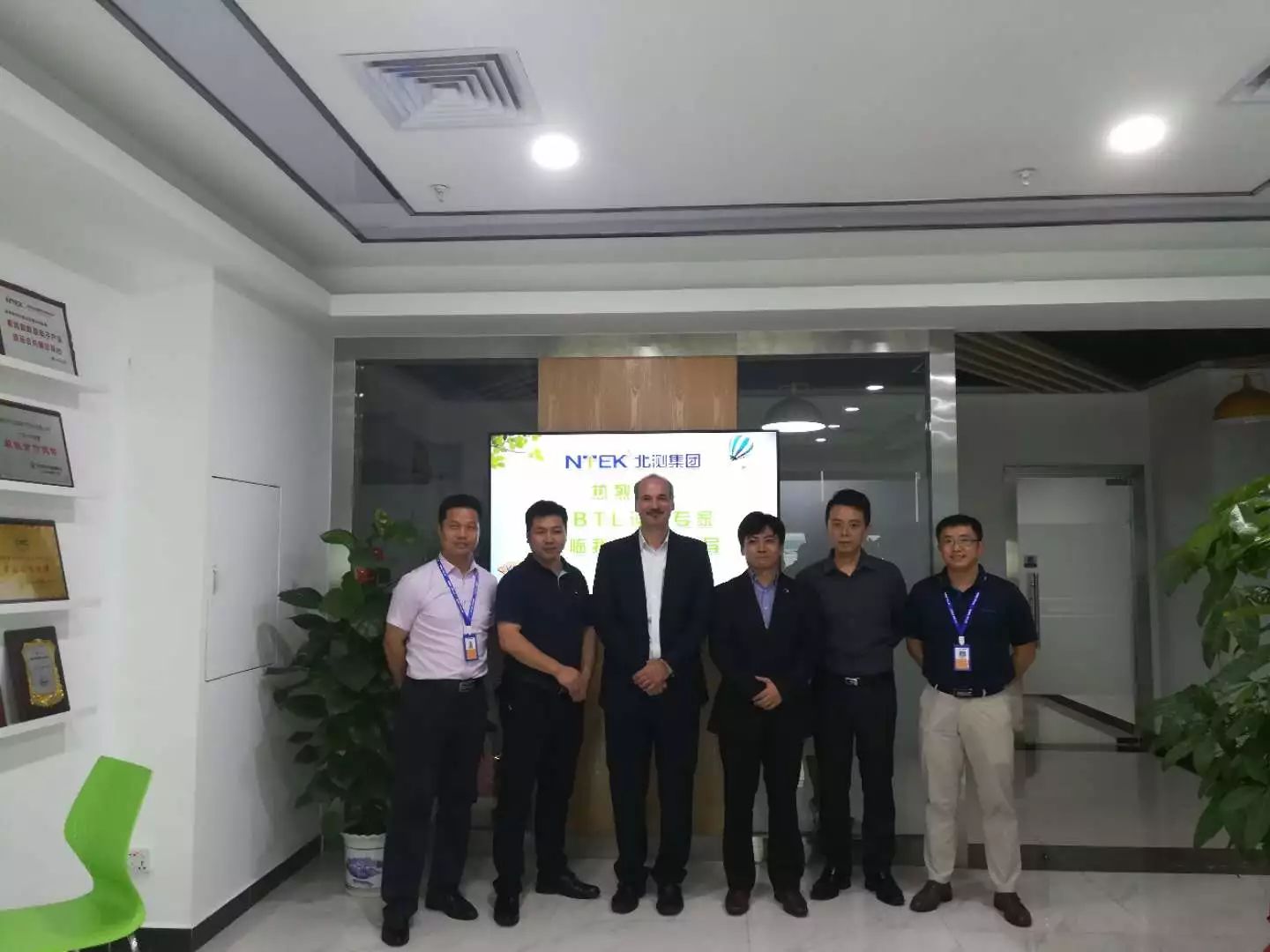 喜訊丨Congratulations！NTEK喜獲CBTL實驗室資質(zhì)