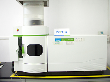 有害物質(zhì)檢測實驗室