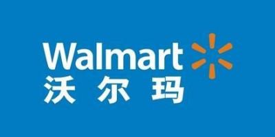 WERCSmart注冊