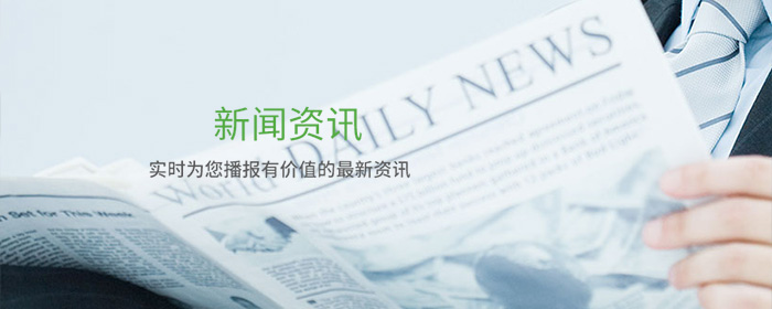 NTEK北測檢測集團官網