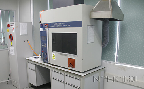 燃燒測試