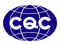 CQC執行螺口燈座安全認證新版認證規則
