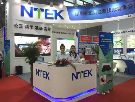 【CIBF展精彩回顧】北測檢測，實力綻放！  