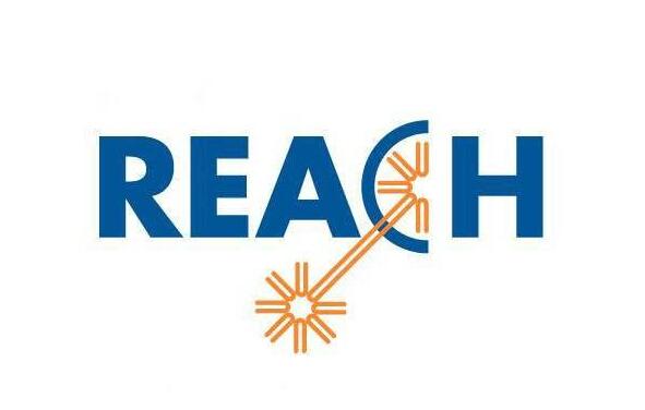 REACH認證中常見問題答疑