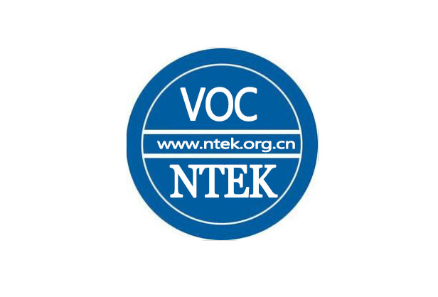 車內空氣、汽車材料中的VOC測試標準解析
