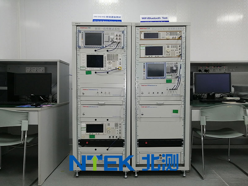 檢測(cè)機(jī)構(gòu)