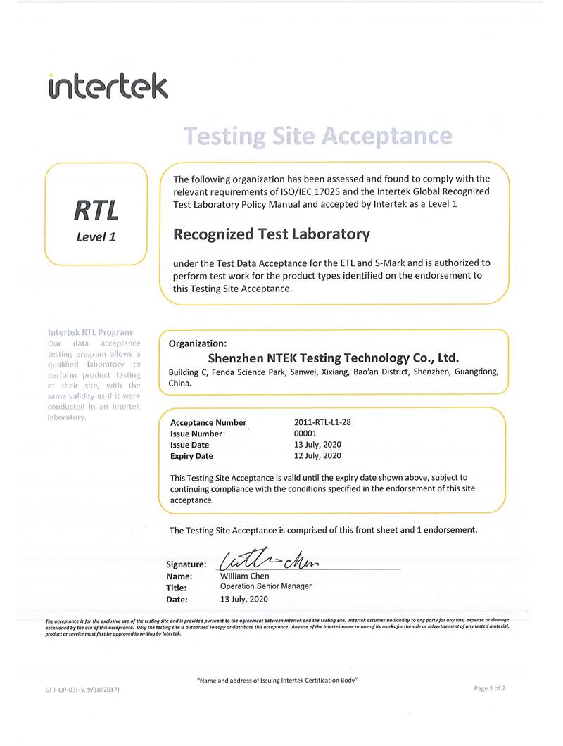 Intertek-RTL認(rèn)可實(shí)驗(yàn)室