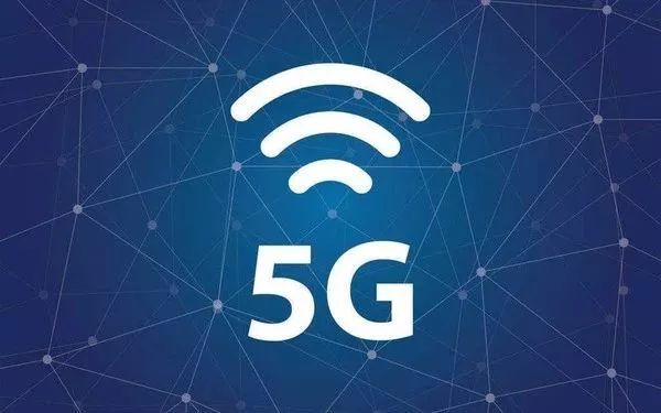 馬來西亞公布5G臨時認證方案