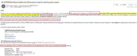 亞馬遜回應FDA要求