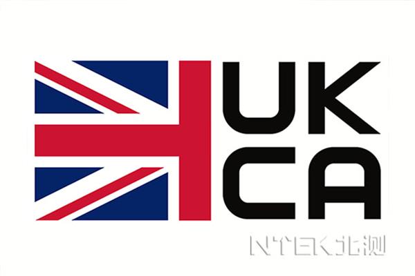 UKCA過渡期再延長