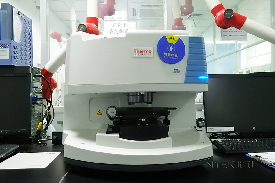 主成分定性分析/材質鑒定