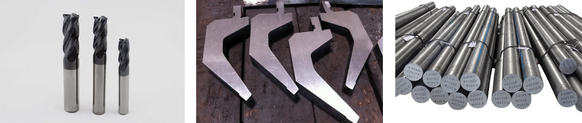 工具鋼檢測分析