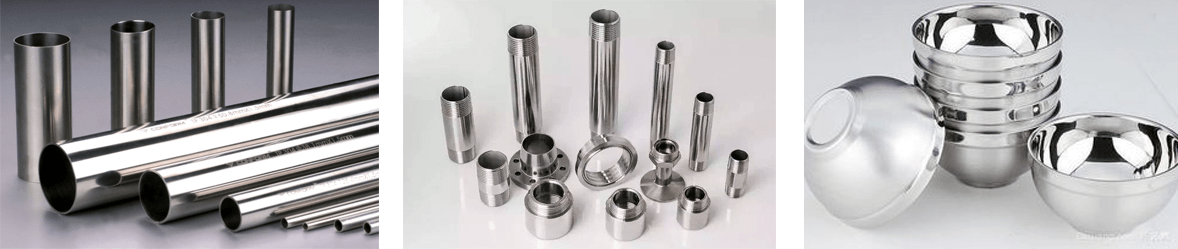 不銹鋼檢測分析