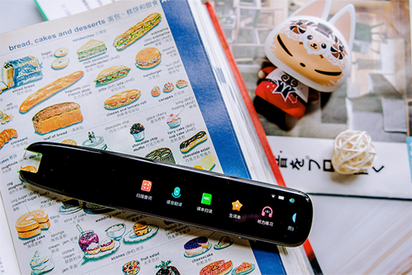 翻譯筆在國內(nèi)銷售需要辦理質(zhì)檢報告