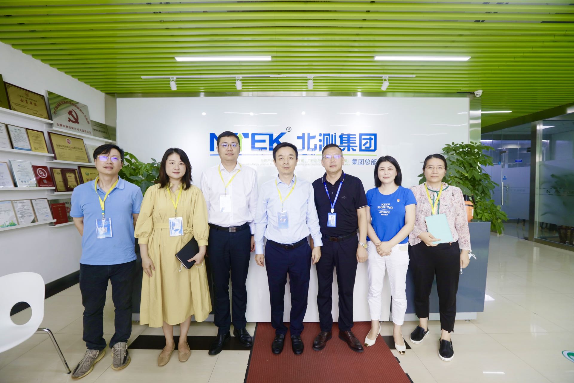 不負(fù)韶華，砥礪前行——熱烈歡迎航城街道領(lǐng)導(dǎo)蒞臨北測(cè)視察工作