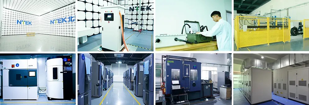 電動汽車充電樁CCC測試實驗室