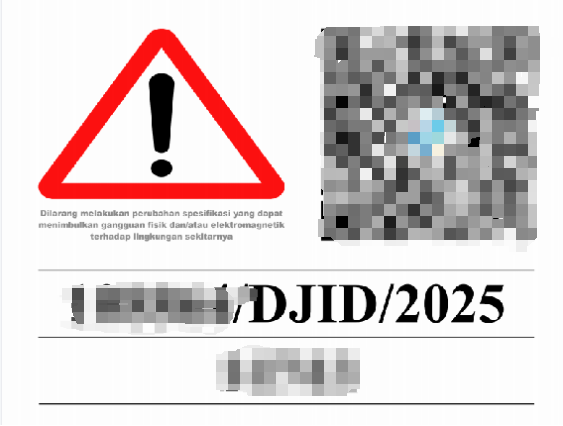 印尼DJID認(rèn)證標(biāo)識(shí)